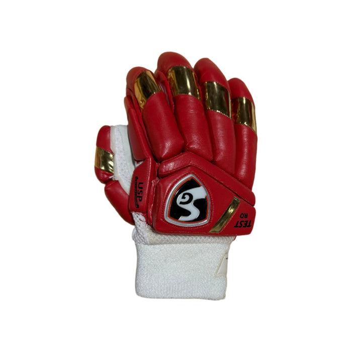 SG Test RO Batting Gloves (Coloured)